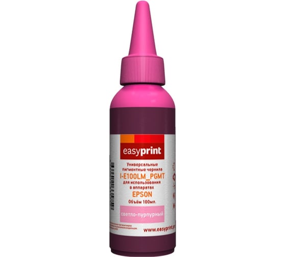 Чернила универсальные пигментные EasyPrint для Epson (100мл.) светло-пурпурный I-E100LM_PGMT 1