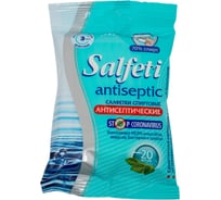 Спиртовые салфетки SALFETI №20 Antiseptic STOP CORONAVIRUS 72171