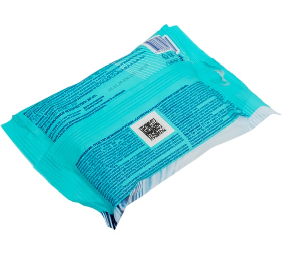 Спиртовые салфетки SALFETI №20 Antiseptic STOP CORONAVIRUS 72171