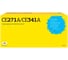 Картридж T2 для HP CLJ Enterprise CP5525/M750/700 M775, 15000 страниц, голубой, с чипом TC-HCE271A/CE341A 1