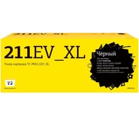 Картридж T2 для Pantum P2200/2500/M6500/6550/6607, 6000 страниц, с многоразовым чипом Longlife TC-PM211EV_XL