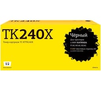 Картридж T2 для Катюша P140/M140/M240, 9000 страниц, с чипом TK240X TC-KTTK240X