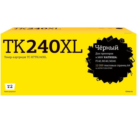 Картридж T2 для Катюша P140/M140/M240, 12000 страниц, с чипом TK240XL TC-KTTK240XL