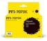 Картридж T2 для Canon image PROGRAF iPF830/840/850 (700мл.), черный, с чипом T2 IC-CPFI-707BK 1
