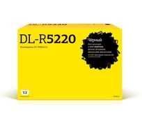 Фотобарабан T2 для Pantum BP5200/BM5201 (30000 стр.) с чипом T2 DC-PMR5220