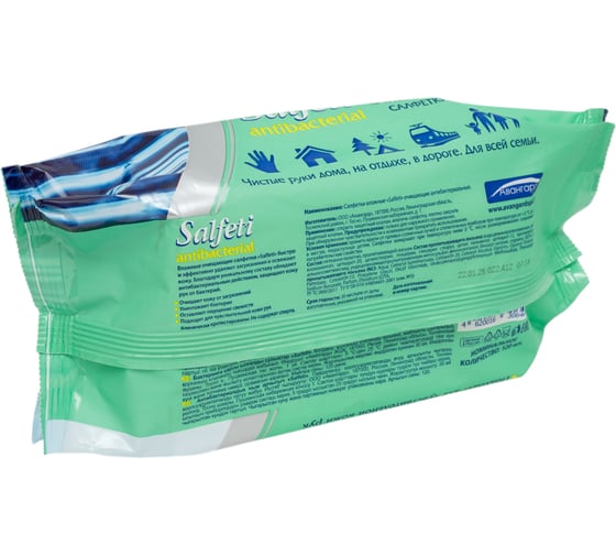 Влажные салфетки SALFETI antibac №120 антибактериальные, с клапаном 30646
