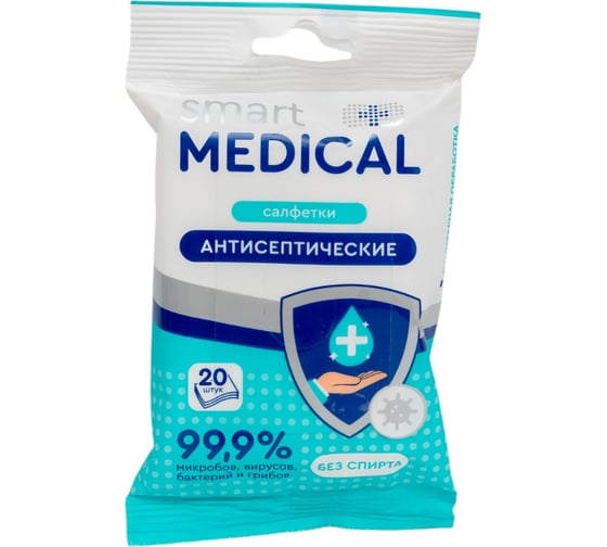 Антисептические салфетки Smart Medical №20 72033