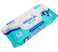 Антисептические салфетки Smart Medical №50 с пластиковым клапаном 72034