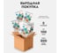 Пленка для ламинирования ГЕЛЕОС А3, 100 мкм, 100 шт. Короб 5 уп. LPA3-100BOX5 9