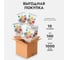Пленка для ламинирования ГЕЛЕОС А4, 150 мкм, 100 шт. Короб 10 уп. LPA4-150BOX10 9