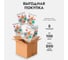 Пленка для ламинирования ГЕЛЕОС А3, 80 мкм, 100 шт. Короб 5 уп. LPA3-80BOX5 10