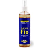 Клей для 3D принтера Connector Мистер Fix (250 мл, распылитель) KL-Mfix-250-Rasp