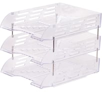 Лоток горизонтальный для бумаг Attache 3шт/наб на металл стерж прозрачный 1603690