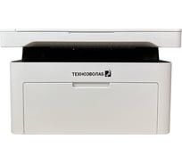 МФУ Technoevolab Техноэволаб T2023 (T2023NW) UT-00000196