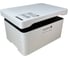 МФУ Technoevolab Техноэволаб T2023 (T2023NW) UT-00000196 2