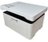 МФУ Technoevolab Техноэволаб T2023 (T2023NW) UT-00000196 3
