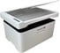 МФУ Technoevolab Техноэволаб T2023 (T2023NW) UT-00000196 4
