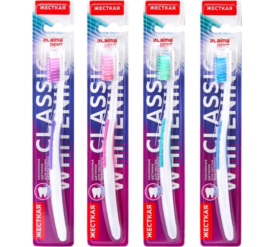 Зубная щетка жесткая для быстрого очищения и безопасного отбеливания LAIMA DENT ассорти, 4 цвета, 12 шт., 609313 1