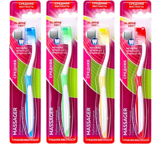 Зубная щетка средней жесткости LAIMA DENT, MASSAGER, с массажными щетинками, 12 шт., 609318 1