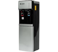 Кулер для воды напольный AQVIDO BSY-805L с компрессорным охлаждением, серебристо-черный 00-00000094