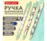 Ручка шариковая автоматическая BRAUBERG с принтом, кросс-серия МИЛЫЕ КОТЫ, синяя, комплект 24 шт , линия 0,35 мм 144479 2