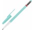 Ручка шариковая BRAUBERG Офисная PASTEL COLOR, СИНЯЯ, узел 1мм, линия 0,5мм, КОМПЛЕКТ 50 шт., 144199 5