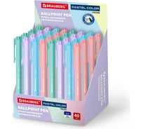 Ручка шариковая автоматическая BRAUBERG TRIOS PASTEL COLOR, СИНЯЯ, КОМПЛЕКТ 40 шт., линия письма 0,3 мм, 144496