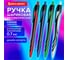 Ручка шариковая автоматическая BRAUBERG ULTRA COLOR CLASSIC, СИНЯЯ, КОМПЛЕКТ 24 шт., линия письма 0,35 мм, 144498 2