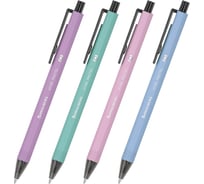 Ручка шариковая автоматическая BRAUBERG VIVID PASTEL, СИНЯЯ, КОМПЛЕКТ 24 шт., узел 0,7 мм, линия 0,35 мм, 144404