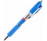 Ручка шариковая автоматическая BRAUBERG с грипом DELTA COLOR, СИНЯЯ, узел 0,7мм, линия 0,35мм, КОМПЛЕКТ 12 шт., 144202 12