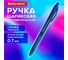 Ручка шариковая автоматическая BRAUBERG с грипом OFFICE STYLE, СИНЯЯ, КОМПЛЕКТ 12 шт., линия письма 0,35 мм, 144493 2