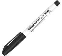 Маркер для ткани BRAUBERG ЧЕРНЫЙ, TEXTILE MARKER, КОМПЛЕКТ 12 шт., круглый наконечник 1-3 мм, 152657