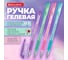 Набор ручек гелевых BRAUBERG с грипом, кросс-серия PASTEL, черная, корпус в ассортименте, 12 шт, линия 0,35 мм 273254 2