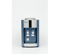 Кулер настольный для воды AQVIDO BSY- 16L/TE с электронным охлаждением, серебристо-синий 00-00000083