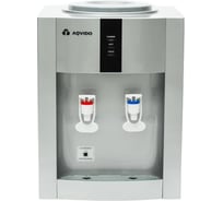 Кулер настольный для воды AQVIDO BSY-16L/ТЕ с электронным охлаждением, цвет серебристый 00-00000108