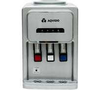 Кулер настольный для воды AQVIDO BSY-802ТВ с электронным охлаждением, серебристый 00-00000092