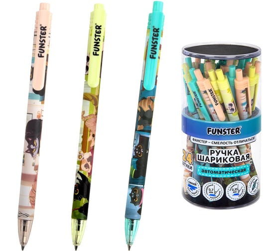 Ручка шариковая автоматическая с принтом FUNSTER CUTE ANIMALS, СИНЯЯ, КОМПЛЕКТ 24 шт., линия 0,35 мм 144402