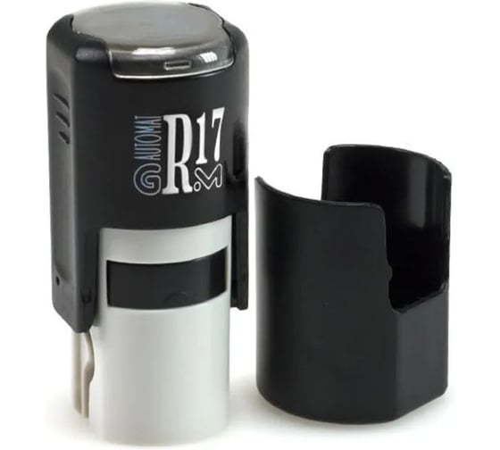 Штамп GRM еас рамка на автоматической оснастке r17 тип 033, д 13-17 мм, оттиск синий, корпус чёрный 120900001-033 1