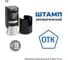 Штамп GRM, отк (пятиугольник) тип-038 на автоматической оснастке r17 120900001-038 2