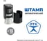 Штамп GRM, отк (знак качества) на автоматической оснастке, r17 черная тип 036, д 13-17 мм, оттиск синий 120900001-036 2