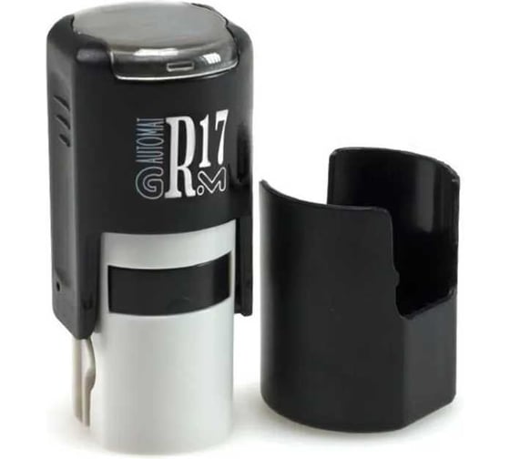 Штамп GRM рст на автоматической оснастке r17 тип 032, д 13-17 мм, оттиск синий, корпус чёрный, арт. 120900001-032 1