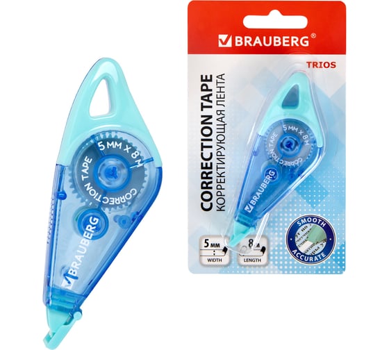 Корректирующая лента BRAUBERG TRIOS, 5 мм х 8 м, корпус мятно-голубой с подвесом, блистер, 273023