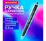 Ручка шариковая масляная автоматическая BRAUBERG OIL-BASE BLACK, СИНЯЯ, КОМПЛЕКТ 12 шт., линия письма 0,35мм 144499 2