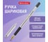 Ручка шариковая BRAUBERG масляная с грипом X-ONE, ЧЕРНАЯ, корпус прозрачный, линия 0,35 мм, КОМПЛЕКТ 12 шт., 143988 2