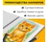 Маркеры для скетчинга двусторонние WBZ НАБОР 36 шт, текстильный чехол, 152572 5