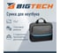 Сумка для ноутбука BigTech Special 15.6", LB-BT-02BKGR, черно-серый 2094188 2