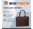 Сумка для ноутбука BigTech Bright 15.6", LB-BT-01BR, коричневый 2094187 2