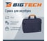 Сумка для ноутбука BigTech Regular 15.6", LB-BT-08BL, синий 2094234 2