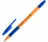 Ручка шариковая с грипом BRAUBERG ULTRA GT ORANGE, СИНЯЯ, корпус оранжевый, линия 0,35мм, КОМПЛЕКТ 50 шт 144052 1