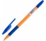 Ручка шариковая с грипом BRAUBERG ULTRA GT ORANGE, СИНЯЯ, корпус оранжевый, линия 0,35мм, КОМПЛЕКТ 50 шт 144052 4
